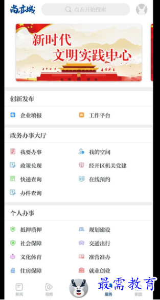 1655364111741593.png image.png