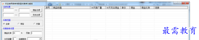 1655364148702576.png QQ图片20220616152222.png