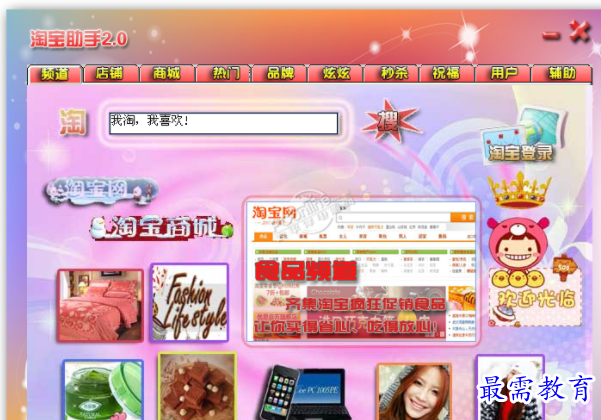 1655364215452840.png QQ图片20220616152330.png