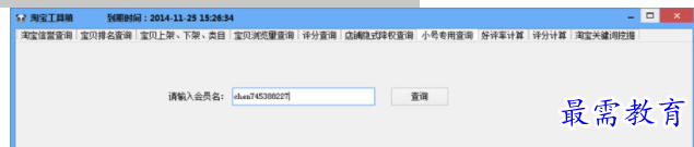 QQ图片20220616152634.png