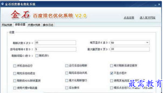 QQ图片20220616152851.png