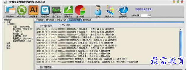 QQ图片20220616153006.png