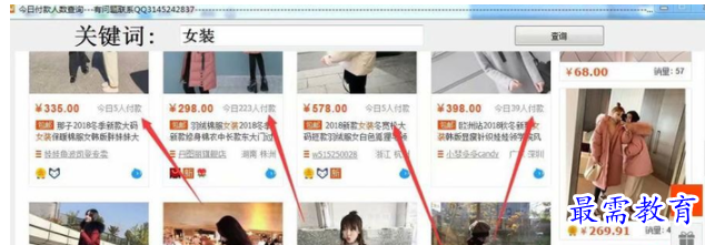 1655364638167711.png QQ图片20220616153034.png