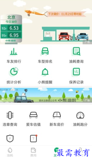 1655365139669407.png image.png