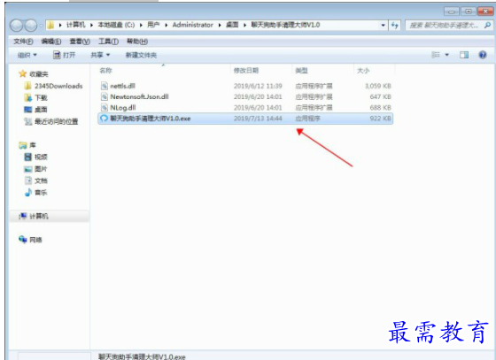 1655365490915432.png QQ图片20220616154442.png