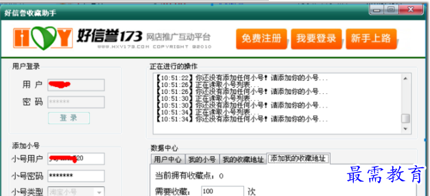 QQ图片20220616155441.png
