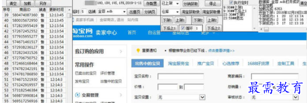 QQ图片20220616155531.png