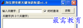 1655366164940798.png QQ图片20220616155600.png