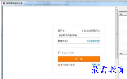 QQ图片20220616155629.png