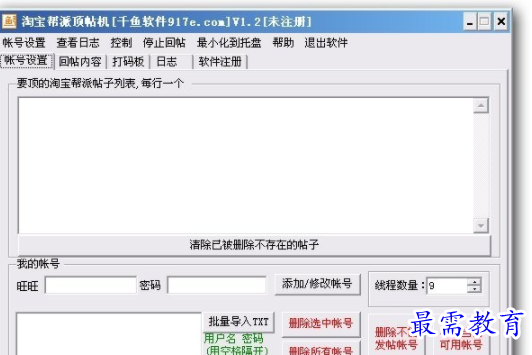 QQ图片20220616155703.png