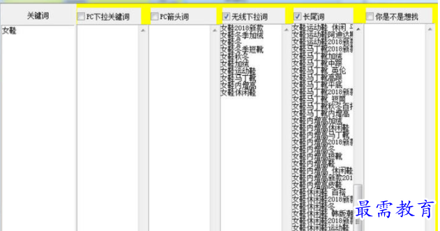 QQ图片20220616155728.png