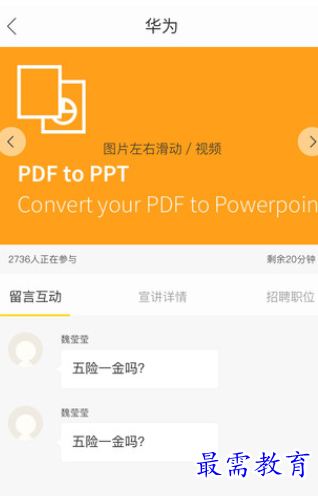 1655366372985641.png image.png