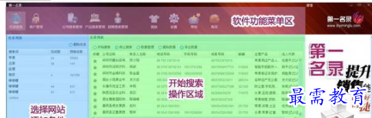 QQ图片20220616161711.png