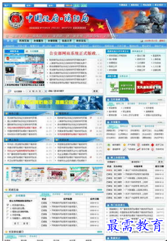 QQ图片20220616162233.png
