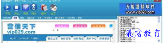 QQ图片20220616162325.png