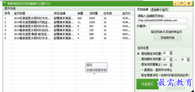 QQ图片20220616162528.png