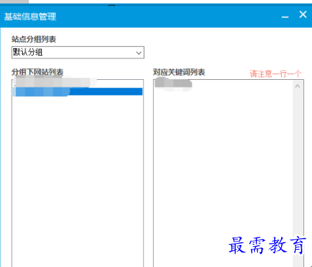 QQ图片20220616162556.png