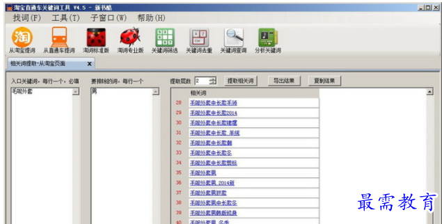 QQ图片20220616162634.png