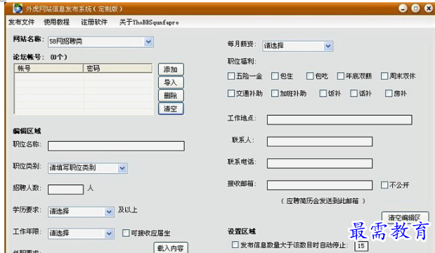 1655368101331282.png QQ图片20220616162817.png