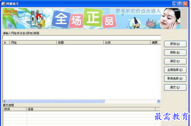 1655368399698260.png QQ图片20220616163315.png