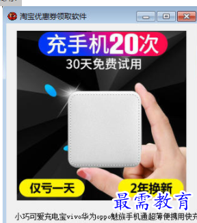1655368425553157.png QQ图片20220616163342.png