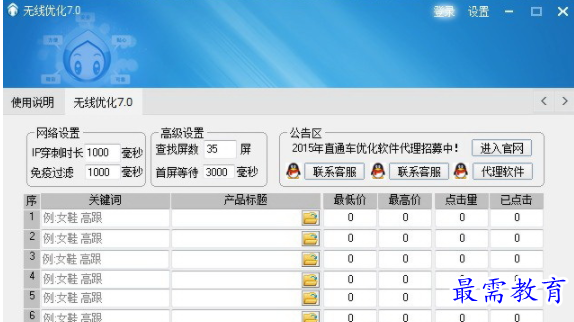 1655368457980471.png QQ图片20220616163413.png