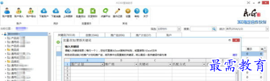 QQ图片20220616163520.png
