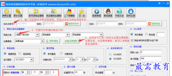 QQ图片20220616163623.png