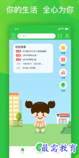 1655368850584059.png image.png