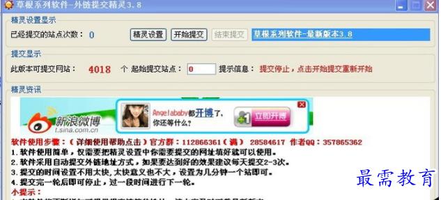 QQ图片20220616164137.png