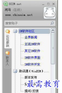 1655369030822246.png QQ图片20220616164347.png