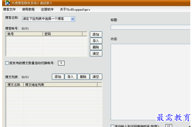 QQ图片20220616164414.png