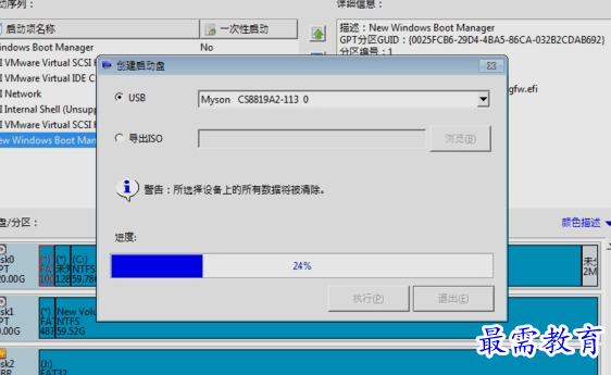 1655369488212619.png image.png