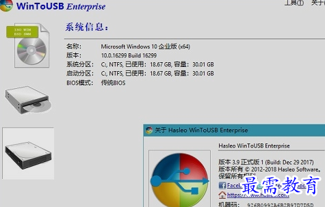1655369505824091.png image.png