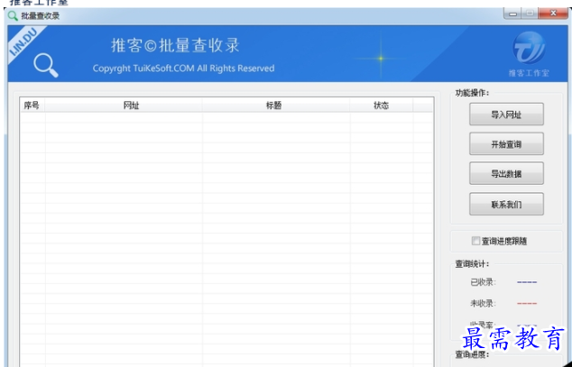 1655369563943665.png QQ图片20220616165239.png