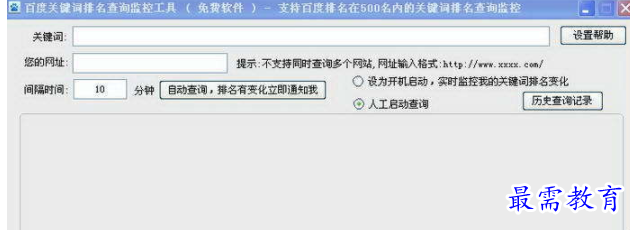 QQ图片20220616165457.png