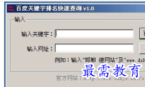QQ图片20220616165759.png