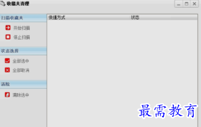 1655369951575828.png image.png
