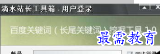 QQ图片20220616165909.png
