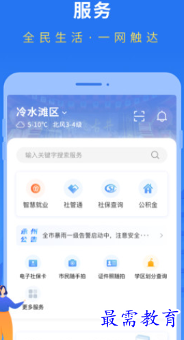 1655369968535751.png image.png