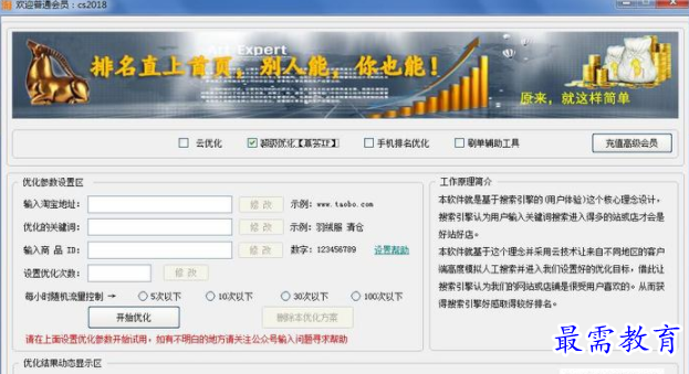 QQ图片20220616170042.png