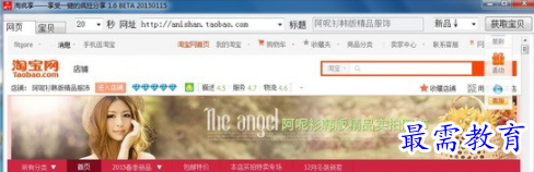 QQ图片20220616170358.png
