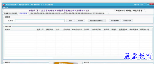 QQ图片20220616170600.png