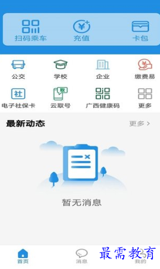 1655370377949755.png image.png
