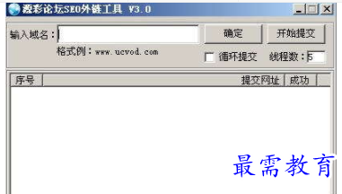 QQ图片20220616170806.png