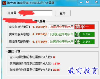 QQ图片20220616171030.png