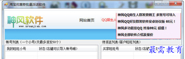 QQ图片20220616171546.png