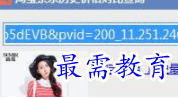 QQ图片20220616171717.png