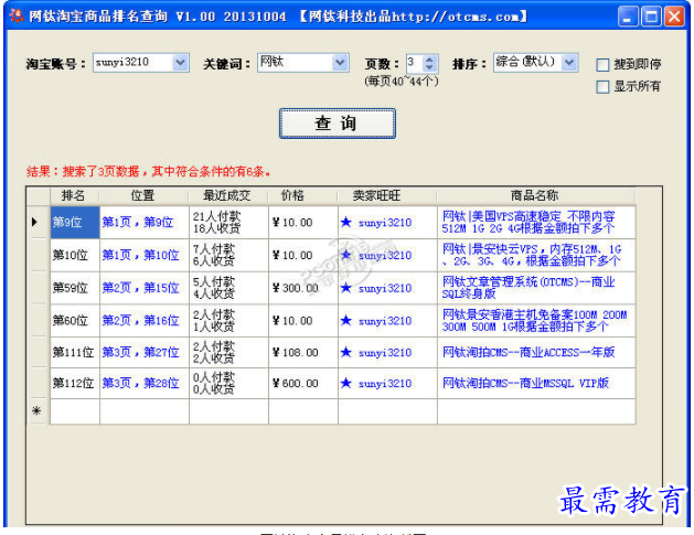 1655371104595952.png QQ图片20220616171820.png