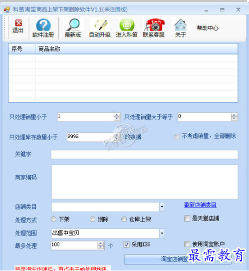 1655371133435826.png QQ图片20220616171848.png
